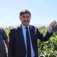 ERZİNCAN