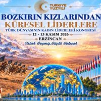 ERZİNCAN
