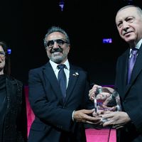 ERZİNCAN