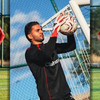 ERZİNCAN