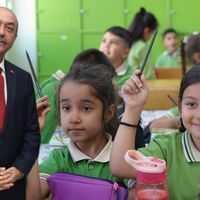 ERZİNCAN