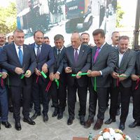 ERZİNCAN