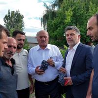 ERZİNCAN