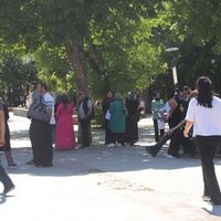 ERZİNCAN