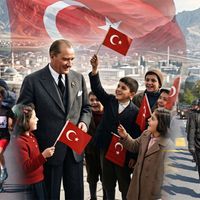 ERZİNCAN