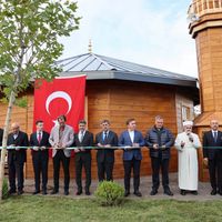 ERZİNCAN