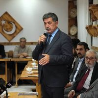 ERZİNCAN