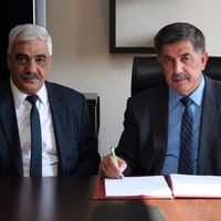ERZİNCAN
