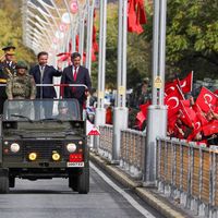 ERZİNCAN