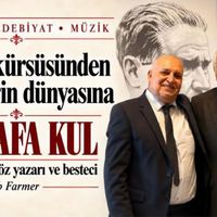 ERZİNCAN