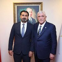 ERZİNCAN