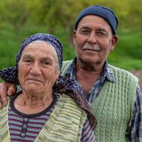 ERZİNCAN