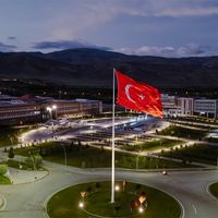 ERZİNCAN