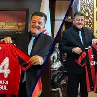 ERZİNCAN