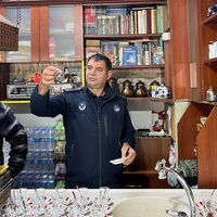 ERZİNCAN