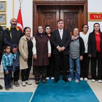ERZİNCAN