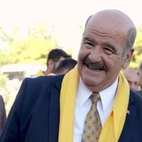 ERZİNCAN
