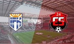 Erzincanspor İskenderun’dan Eli Boş Döndü; 1-2