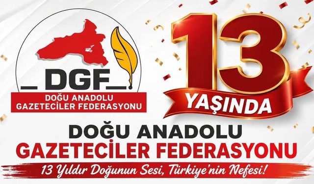 DAGC 13 Yaşında