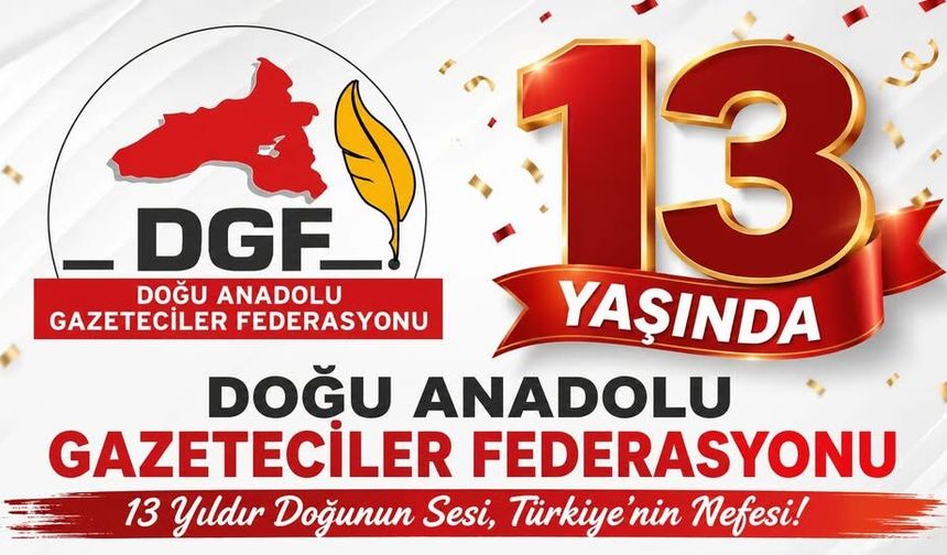 DAGC 13 Yaşında